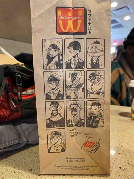McDonalds to-go bag with the new Anime graphics and sauce.